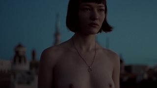 Nerea Revilla Merino naked - ORO (2017)