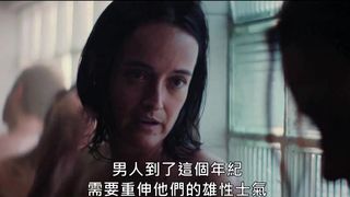 Sabrina De La Hoz, Diane Bathen naked - Temblores (2019)