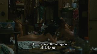 Sakura Ando hot - Shoplifters (2018)