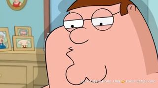 Taboo Sex Family Guy's Orgy, Cartoon Sex Games