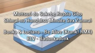 Step Family Fun HMV - Taboo Sex