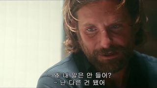 Damsel Gaga - A Starlet is Born (2018) beautiful super-fucking-hot video scenes