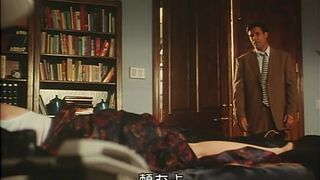 Shannen Doherty - Blindfold. Acts of Obsession (1994)