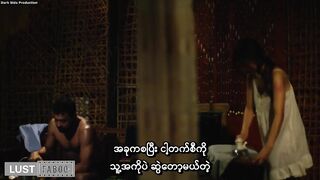 Brother Punches and Fucks Sister. ASIAN INCEST