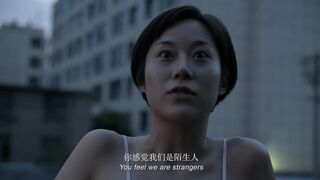 Jin Jing Naked Pure. A Milky Butterfly on a Bus (2018). Chinese Glamour Vignettes