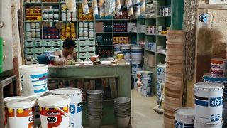 Name of the Movie/actress